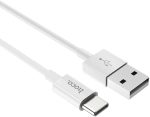 Hoco X23 - Skilled Charging And Data Transmittion Cable (2A - 1M) - Micro-USB 5