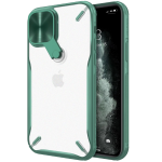 Nillkin Cyclops Case iPhone 12 Mini Case