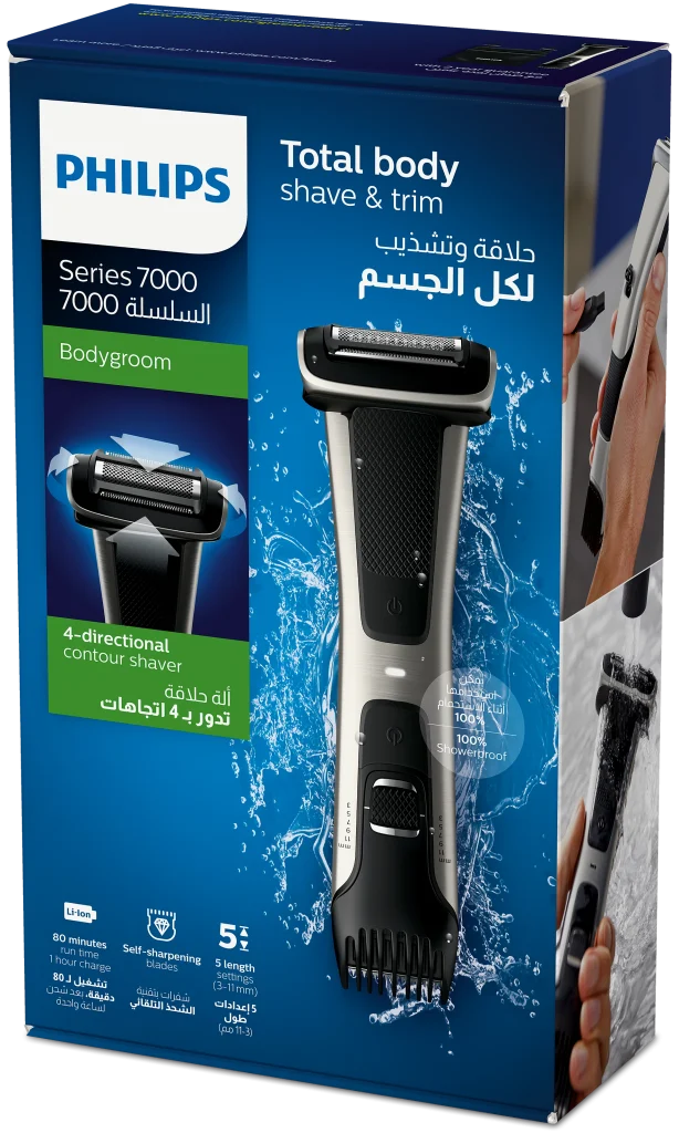 Philips Series 7000 Showerproof Body Groomer and Trimmer - BG7025/13