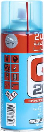 Q20 super multi-purpose lubricant, 300 gm 4