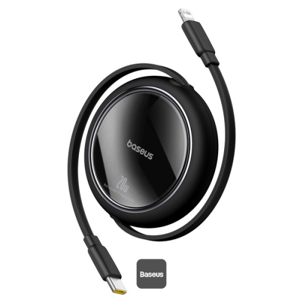 Fast Charging Cable - Baseus 20W Retractable Lightning