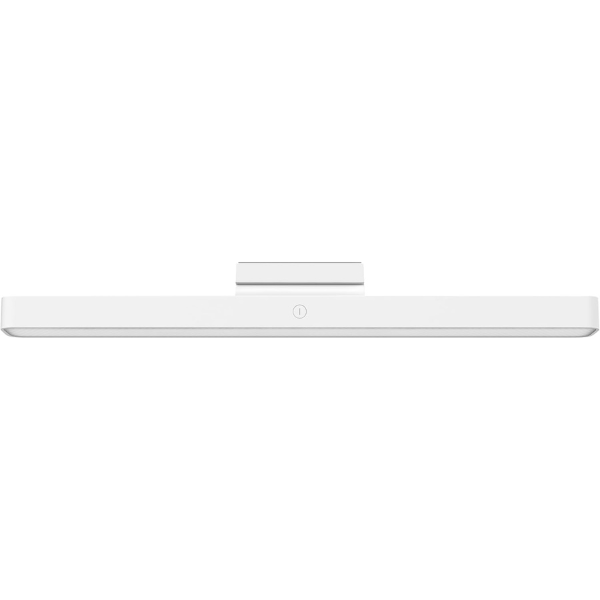 Premium Reading Light - Xiaomi Magnetic LED Bar Lamp