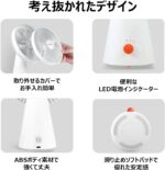 Xiaomi Mijia Desktop Fan White 5