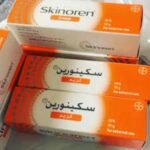 Baspari Skinoren Whitening Cream for All Skin Types (30g) 6