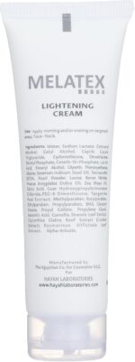 HAYAH LABORATORIES Melatex lightening cream 50 ml 6