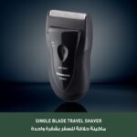 Panasonic Single Blade Travel Shaver with 8,500 RPM Wet/Dry Operation, Cordless | Lightweight Shaver with Ergonomic Grip, ES3831K, Black 9