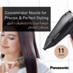 Panasonic EH-ND65 2000W Compact Powerful Hair Dryer with 11mm concentrator nozzle for Fast Drying & Smooth Finish 9
