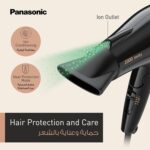 Panasonic hair dryer EH NE66 2000W Powerful Ionity Hair Dryer with 11mm concentrator nozzle for Fast Drying & Smooth Finish, Black 6