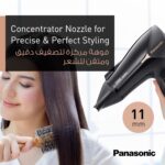 Panasonic hair dryer EH NE66 2000W Powerful Ionity Hair Dryer with 11mm concentrator nozzle for Fast Drying & Smooth Finish, Black 7