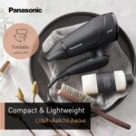 Panasonic EH-ND65 2000W Compact Powerful Hair Dryer with 11mm concentrator nozzle for Fast Drying & Smooth Finish 7