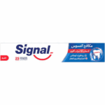 Signal Cavity Fighter with Micro Calcium and Pro-fluoride to help prevent gum bleeding and 10x stronger teeth Toothpaste 120ml 4 Signal Cavity Fighter Toothpaste – 120ml