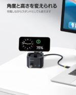 Baseus MagPro Series II 7-in-1 USB-C Hub with 15W Qi2 Wireless Charger, 4K@60Hz HDMI, 100W PD, 10Gbps Ports, SD Card Reader – Black "VGP2025 Award" - Image 2