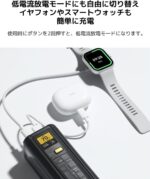 Xiaomi 212 W HyperCharge Power Bank 25000 mAh - Image 4