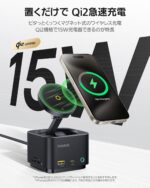 Baseus MagPro Series II 7-in-1 USB-C Hub with 15W Qi2 Wireless Charger, 4K@60Hz HDMI, 100W PD, 10Gbps Ports, SD Card Reader – Black "VGP2025 Award" - Image 6