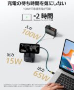 Baseus MagPro Series II 7-in-1 USB-C Hub with 15W Qi2 Wireless Charger, 4K@60Hz HDMI, 100W PD, 10Gbps Ports, SD Card Reader – Black "VGP2025 Award" - Image 3