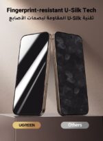 Ugreen 2Pack iPhone 16 Pro Max Privacy Screen Protector 6.9 Inch Face ID Supported Easy Installation Anti-Spy & Privacy Protection Anti-Fingerprint & Bubble Free, Case Friendly 9H Tempered Glass SP638 - Image 4