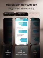 Ugreen 2Pack iPhone 16 Pro Max Privacy Screen Protector 6.9 Inch Face ID Supported Easy Installation Anti-Spy & Privacy Protection Anti-Fingerprint & Bubble Free, Case Friendly 9H Tempered Glass SP638 - Image 10