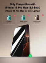 Ugreen 2Pack iPhone 16 Pro Max Privacy Screen Protector 6.9 Inch Face ID Supported Easy Installation Anti-Spy & Privacy Protection Anti-Fingerprint & Bubble Free, Case Friendly 9H Tempered Glass SP638 - Image 3