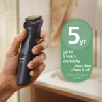 Philips All-in-One Series 3000 trimmer MG3920/15 - Image 3