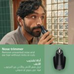 Philips All-in-One Series 3000 trimmer MG3920/15 - Image 5