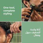 Philips All-in-One Series 3000 trimmer MG3920/15 - Image 8