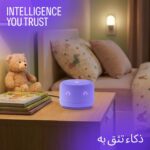 Yango Yasmina Lite AI Smart Speaker, Bilingual Arabic & English, Music, Stories, Quran, Screen-free Learning for Kids, Routine helper for Parents, Purple - Image 8