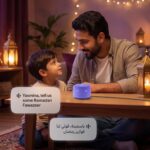 Yango Yasmina Lite AI Smart Speaker, Bilingual Arabic & English, Music, Stories, Quran, Screen-free Learning for Kids, Routine helper for Parents, Purple - Image 7